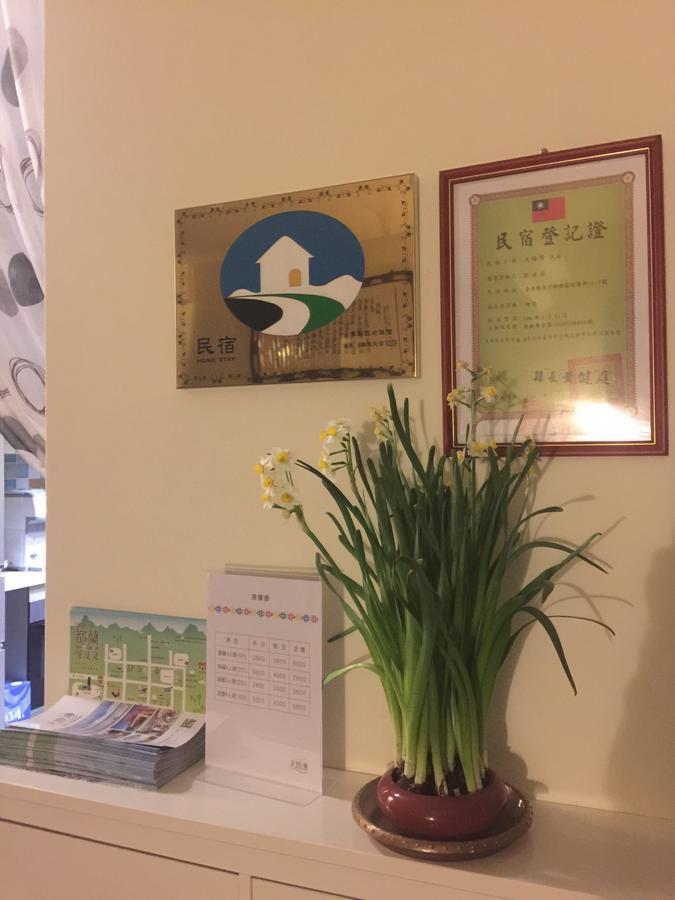 Tamowan Apartment Донгхе Екстериор снимка